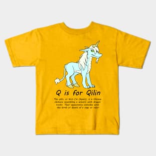 Qilin Kids T-Shirt